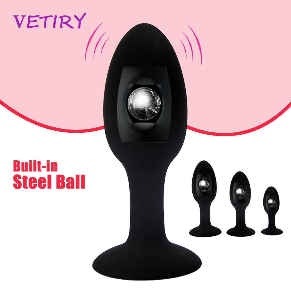 Силиконовая Анальная пробка внутри металлический шарик эротическая массажер