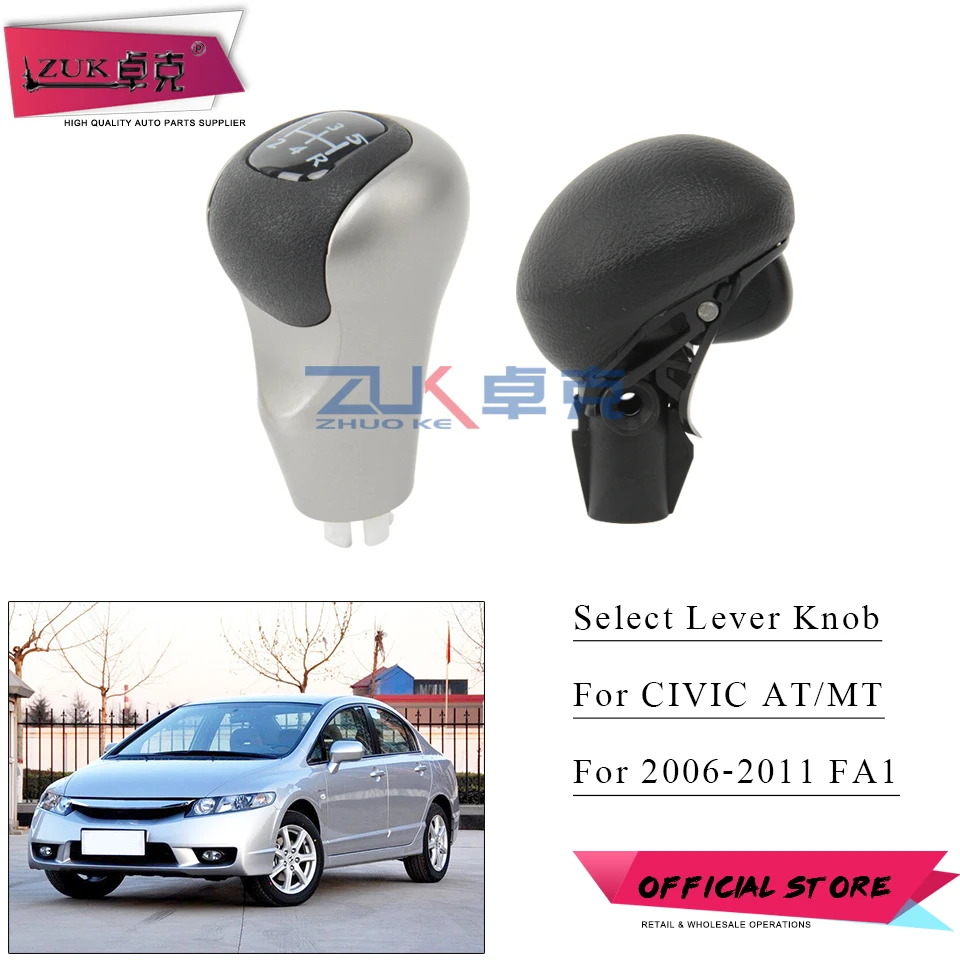 

Рычаг переключения передач ZUK для модели AT или MT для HONDA CIVIC FA1 FD2 FD6 2006 2007 2008 2009 2010 2011