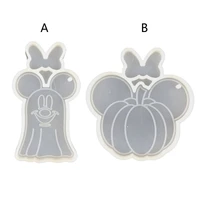 n58f silicone mold for halloween key chain for making delicate keychain pendants