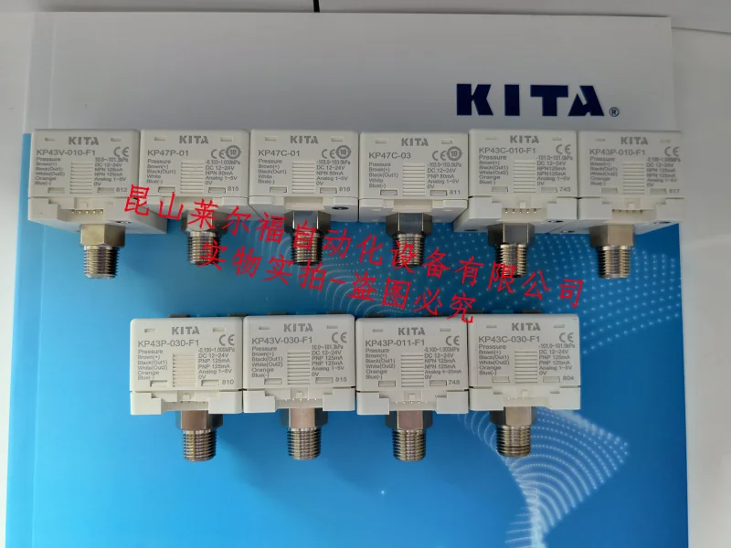 Агент Тайвань Кита Цзин Денг вакуумный переключатель давления KP47C 03 KP46C 04 F1 в