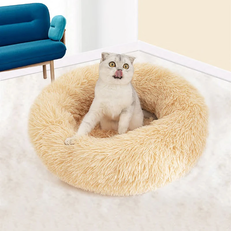 Мягкий пушистый удобный домик для питомца круглая кровать кошек и собак плюшевый