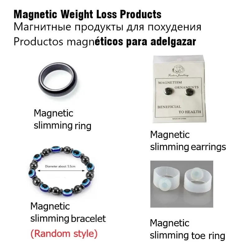 Магнитное кольцо для похудения серьги сжигания жира браслет инструмент потери