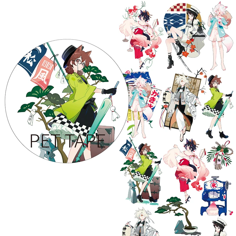 

Pet персонажа Washi Маскировочная клейкая лента, наклейка Yangjiao девушка бесконечное Лето путешественников