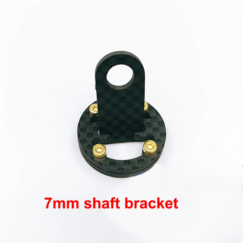 1 шт кронштейн втулки из угле