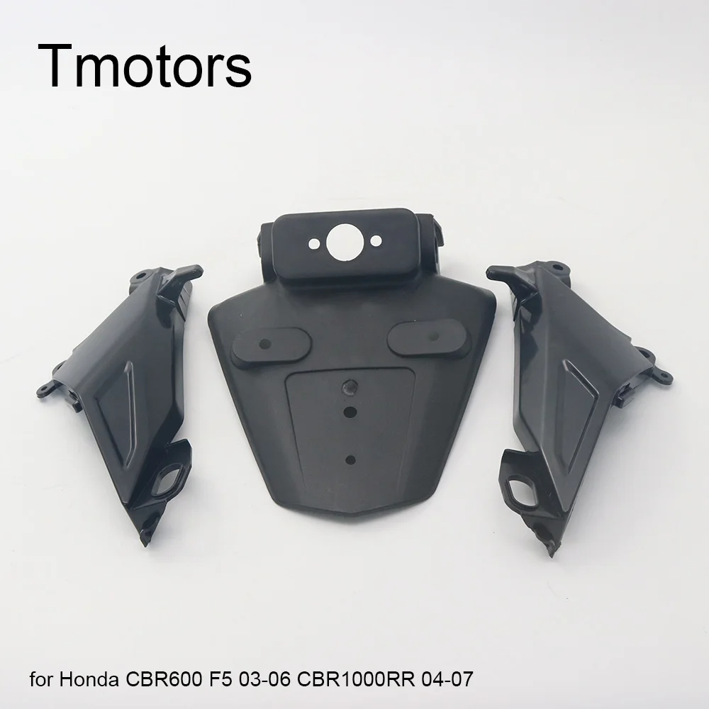 Задняя защита от брызг для крыла мотоцикла держатель номерного знака Honda CBR600 RR