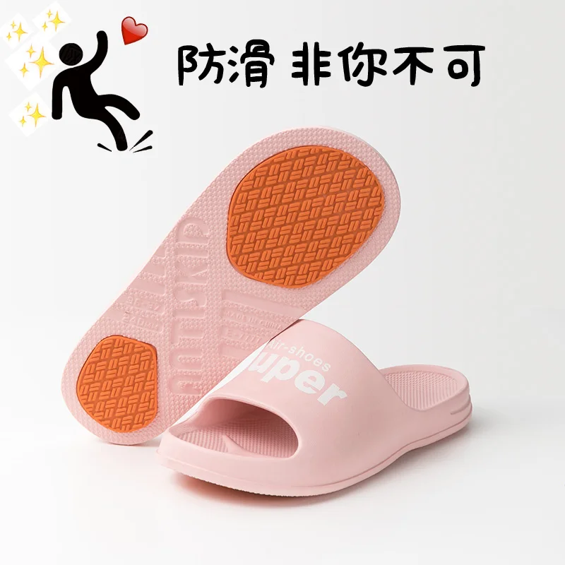 

2021 new solid color flat bottom soft non-slip home with casual slippers 2005