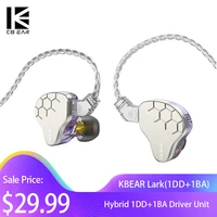 kbear lark hybrid 1dd1ba driver hifi earphone in ear monitor wired earbuds 4n silver plated cable headphone music ks1 headset