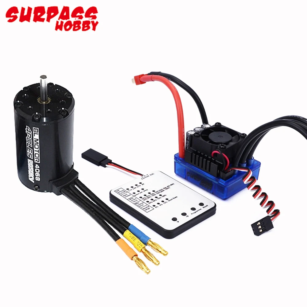 rc водонепроницаемый 4068 1700190020502650kv бе