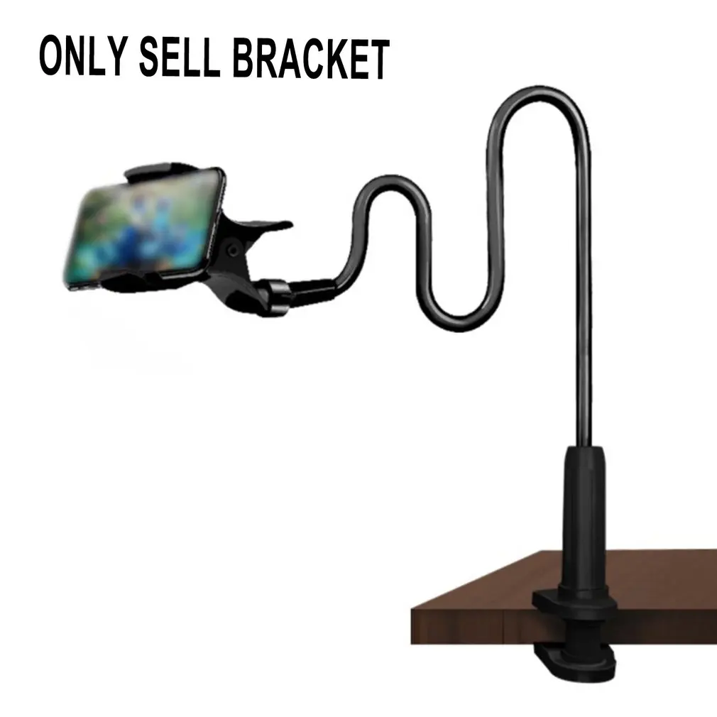 

Universal Mobile Phone Holder Flexible Adjustable Cell Phone Clip Lazy Holder Home Bed Desktop Mount Bracket Smartphone Stand