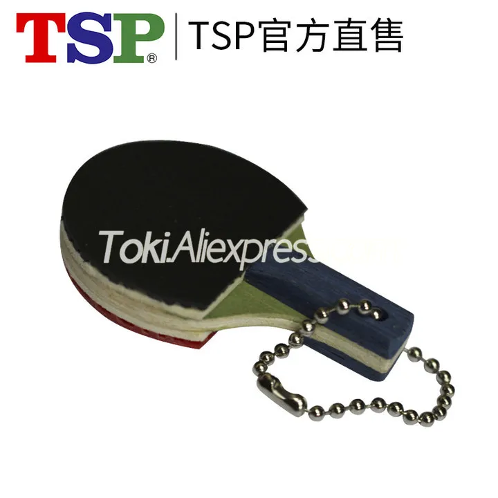 2 шт. TSP мини настольный брелок в виде теннисной ракетки милый кулон Забавный пинг