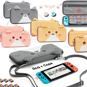 Аксессуары Geekshare для консоли Nintendo Switch, сумка для хранения + 2 колпачка Joycon для Nintendo switch