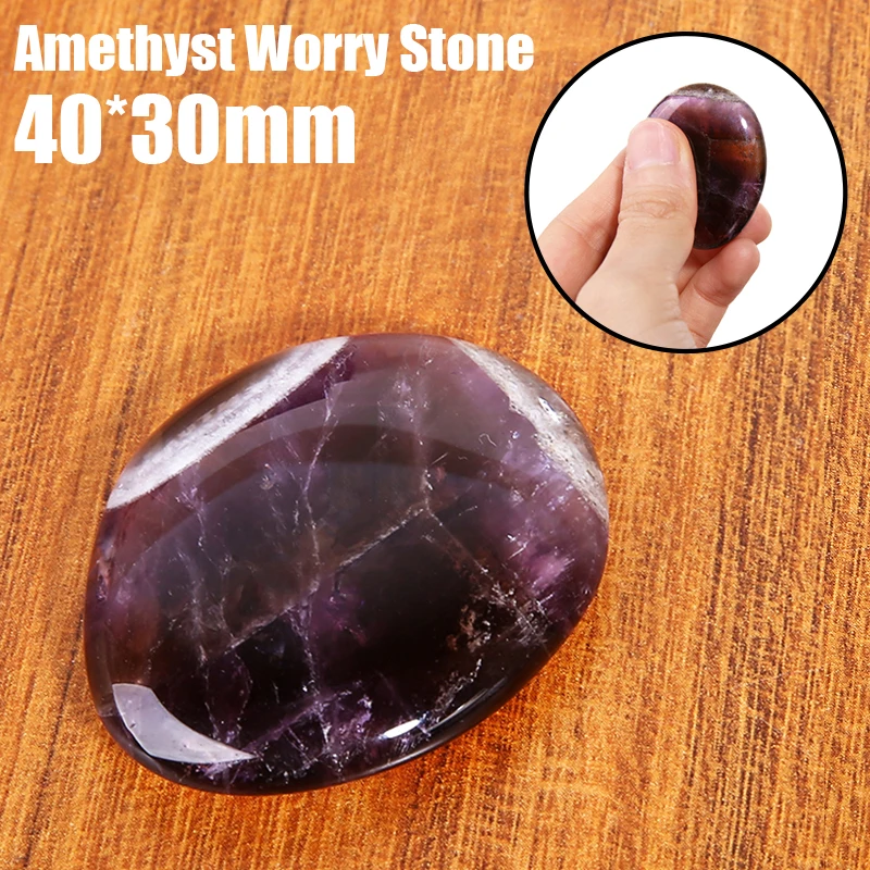 1 шт. камень для лечения большого пальца с аметистом|Камни| |