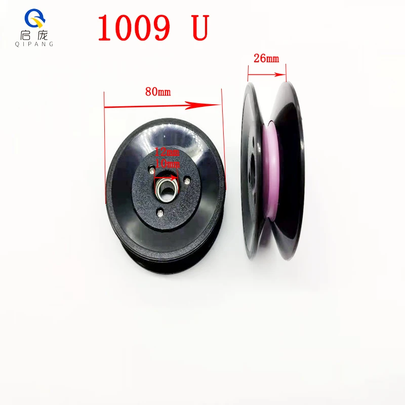 

1008/1009/1010 Industrial and Textile Ceramic Parts Wire Guide Pulley ceramic plastic roller pully