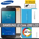 100% Оригинальный 5,0 ''Super Amoled для Samsung Galaxy J2 Core J260 ЖК-дисплей экран сенсорный экран дигитайзер в сборе запасные части