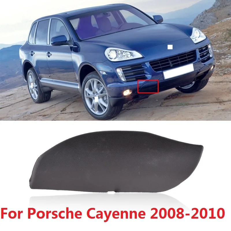 CAPQX для Porsche Cayenne 2008 2009 2010 передний бампер Буксировочный Крюк Крышка Заглушка