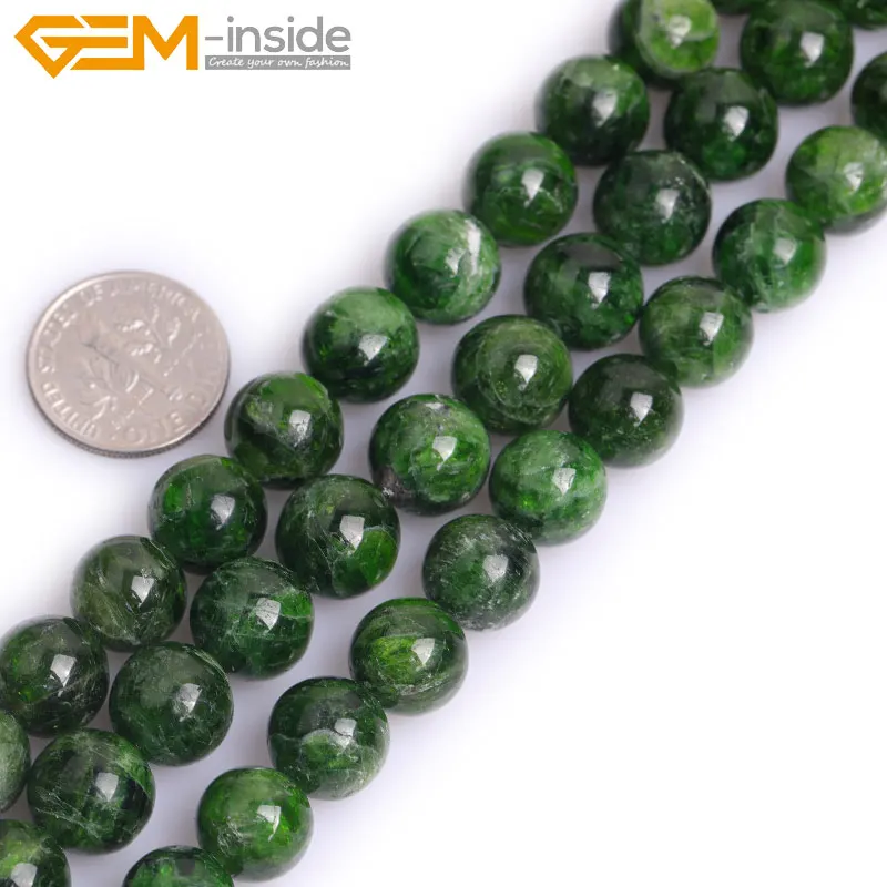 Драгоценный камень внутри AAA натуральный круглый гладкий зеленый диопсид бусины