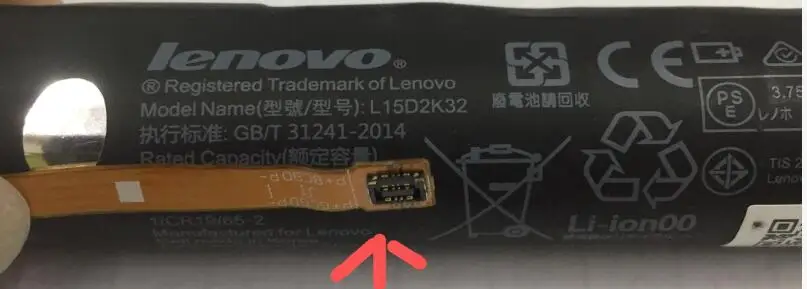 Оригинальный аккумулятор для LENOVO новый оригинальный L15D2K32 L15C2K32 3 75 в 6200 мАч |