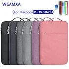 Водонепроницаемая сумка для ноутбука 11, 12, 13,3, 14,1, 15, 15,6, 16 дюймов, сумка для ноутбука, чехол для Apple Macbook Air Pro, сумка на молнии