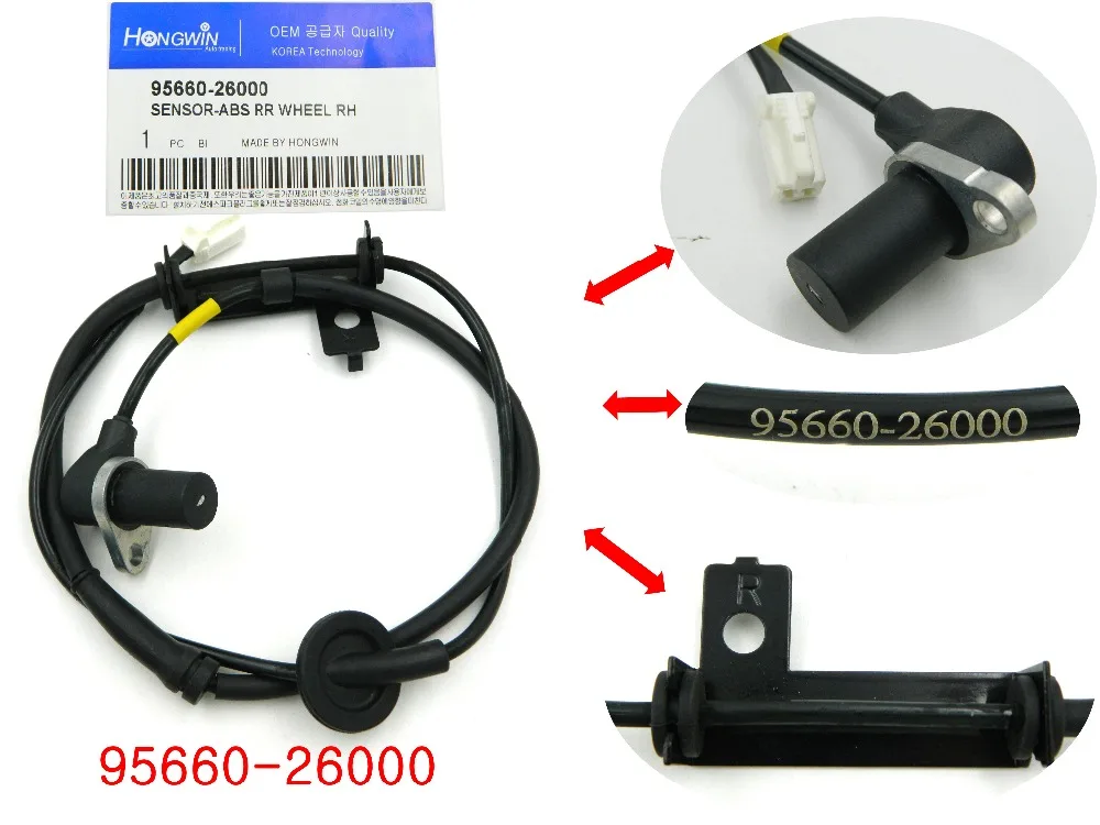 Датчик скорости колеса из АБС пластика задний правый для HYUNDAI SANTA FE 2001 2006 2.4L DOHC L4