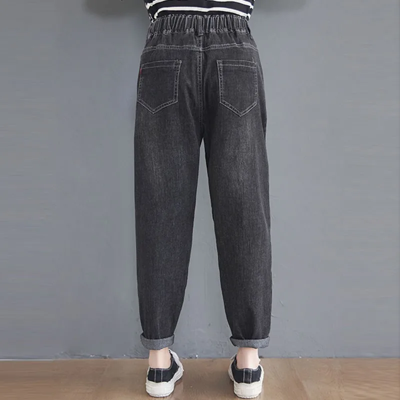 

Women Casual Jeans New Arrival 2021 Spring Simple Style Floral Embroidery Elastic High Waist Female Denim Harem Pants S3366