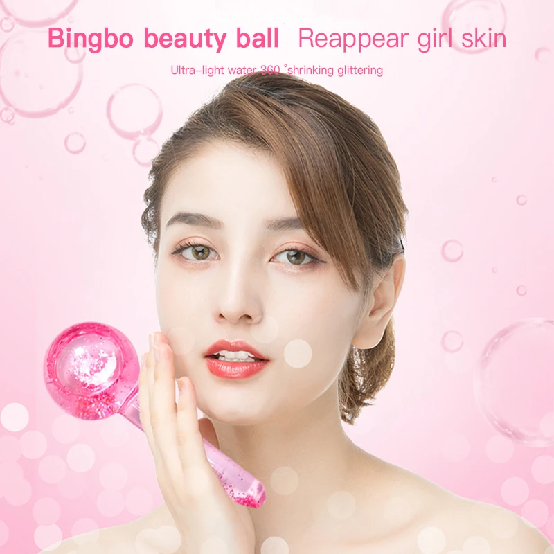 Massager For Face, Moisturizing, Firming And Relieving Edema, Facial And Eye Care Beauty Tools
