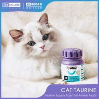 pet health supplement kitty taurine 200 tablets postpartum vision myocardium cat amino acid supplement
