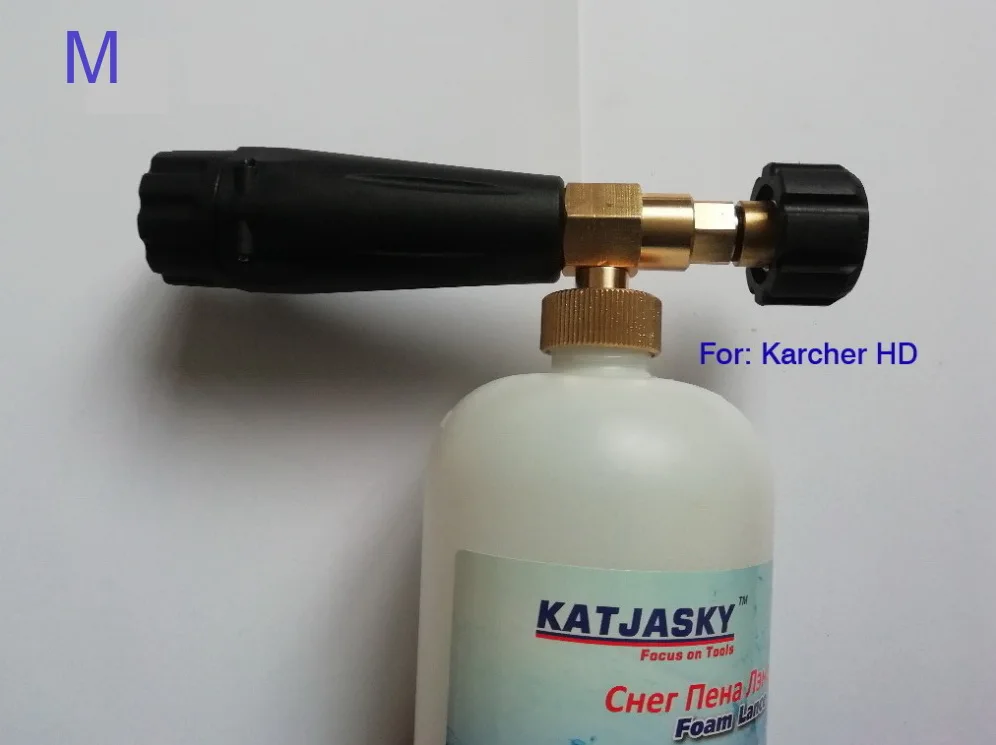 Фиолетовый Пистолет для мыльной пены без регулировки для Karcher nilfisk lavor BS BD генератор мыльной пены пенообразователь - Цвет: Фиолетовый