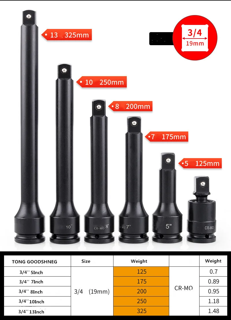 3/4 '''drive Impact Extension bar Set CR V сталь 10 ”13'' ручные разъемы для инструментов