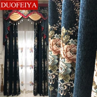 european embroidery shading curtains for living dining room bedroom royal luxury villa atmosphere high grade thickened chenille