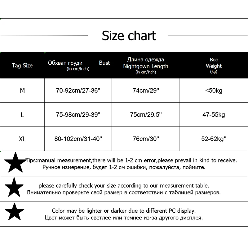 Ночная сорочка женская ночная Сексуальная ночнушка на бретельках рубашка с