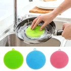 Щетка для мытья посуды, круглая силиконовая многофункциональная Антибактериальная щетка для мытья фруктов и овощей