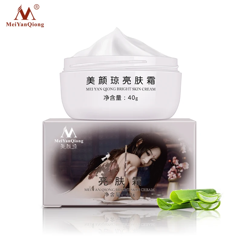 

MeiYanQiong Snail Whitening Cream Brightening Face Cream Hyaluronic Acid Aloe Deep Moisturizing Skin Pale Spot Improve Dull Skin