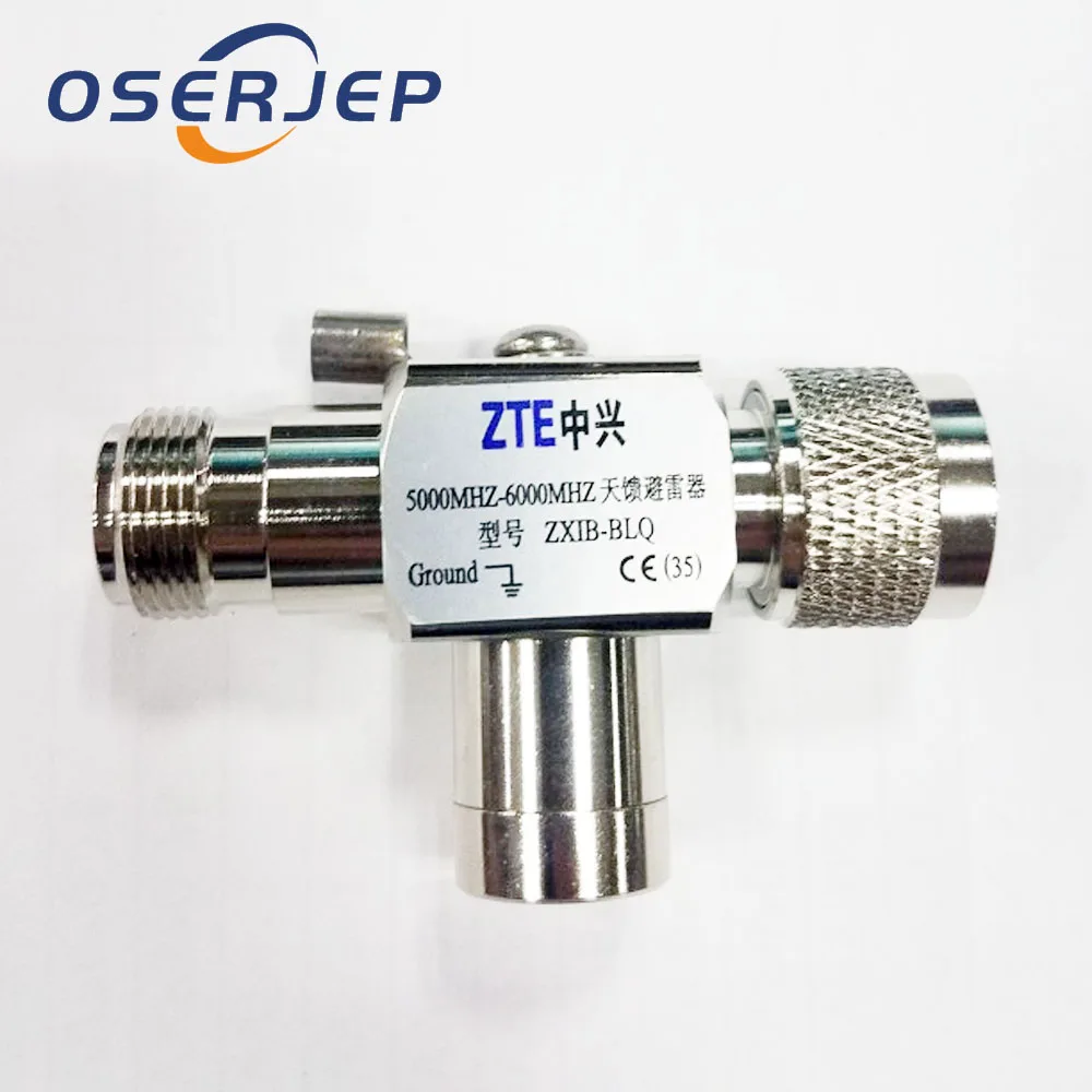 5 шт. устройство Молниеносная защита антенна молниеотвод основа станция N male turn