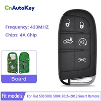 original keyless go for fiat 500 500l 500x 2016 smart remote key fob auto control 433mhz 4a chip 5 button sip22 blade cn017023