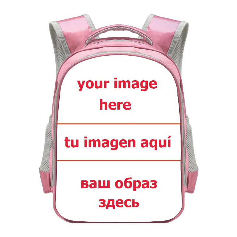 Рюкзак с логотипом и именем на заказ 13 дюймов Мультяшные Детские рюкзаки для