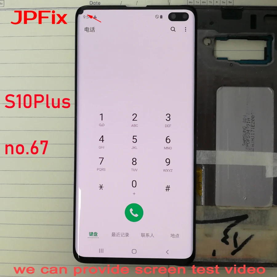 JPFix Super AMOLED для Samsung S10 Plus G975 S10plus + сменный сенсорный ЖК-экран в сборе точечный экран