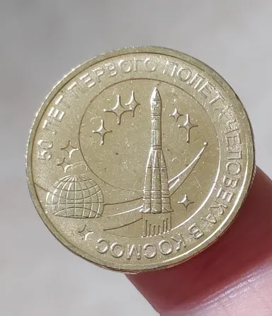 22 миллиметровая ракета России 100% настоящая памятная монета оригинальная