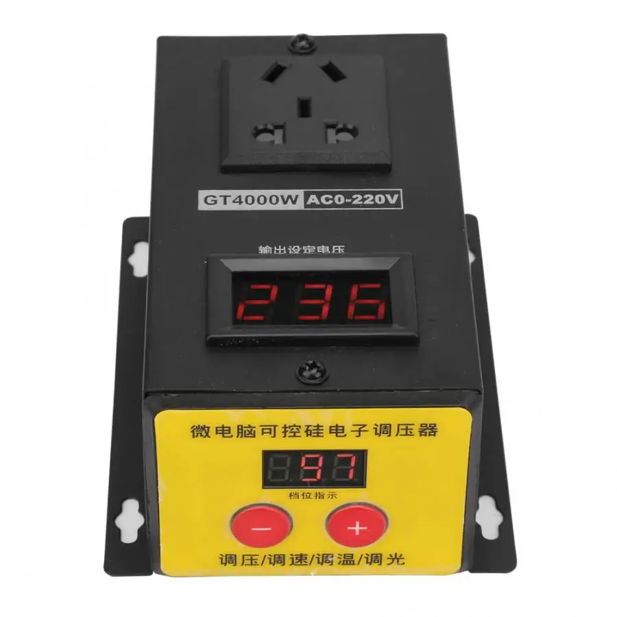 Регулятор напряжения 4000 Вт высокоточный Регулируемый тиристор электронный