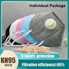Индивидуальная упаковка KN95 маска с клапаном защитная маска для лица многоразовый респиратор KN95 маска с дыхательным клапаном маска