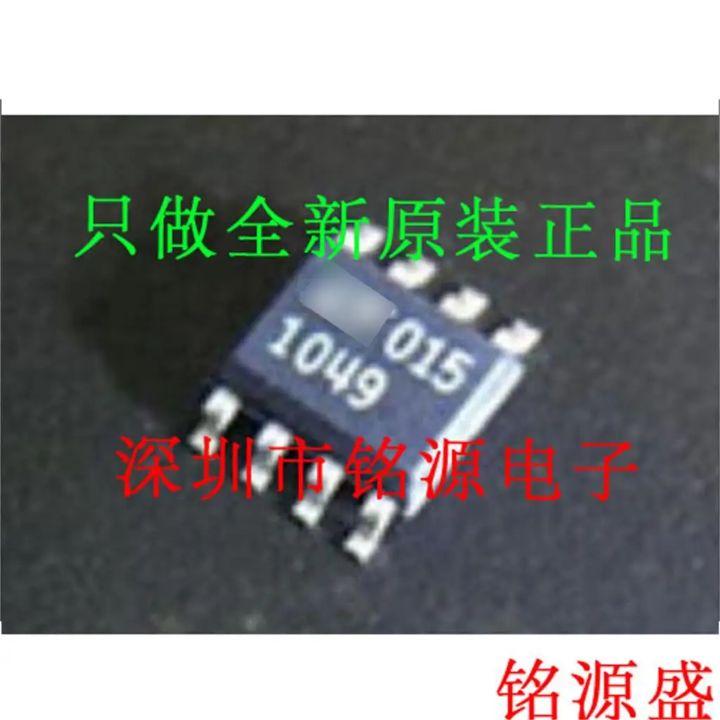 

Free shipping LTC1049CS8 LTC1049 1049 SOP8 10PCS