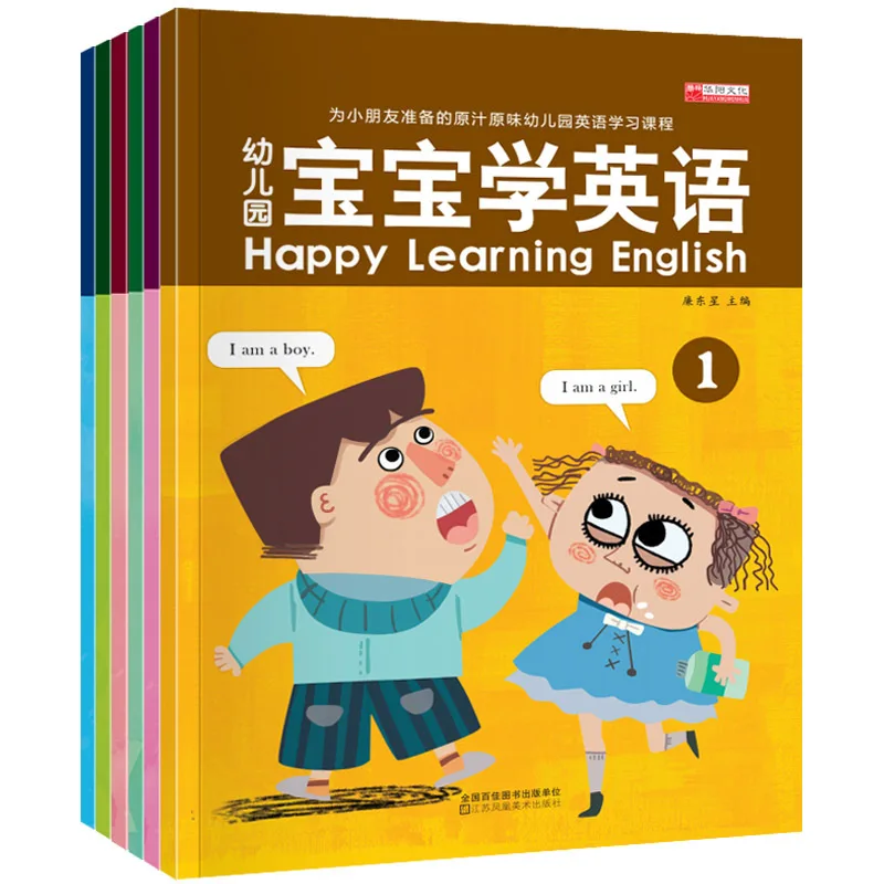 

6 детских учебников по методике Монтессори, учебники для обучения на английском языке, цветные книги с рисунками, детские книги для раннего развития
