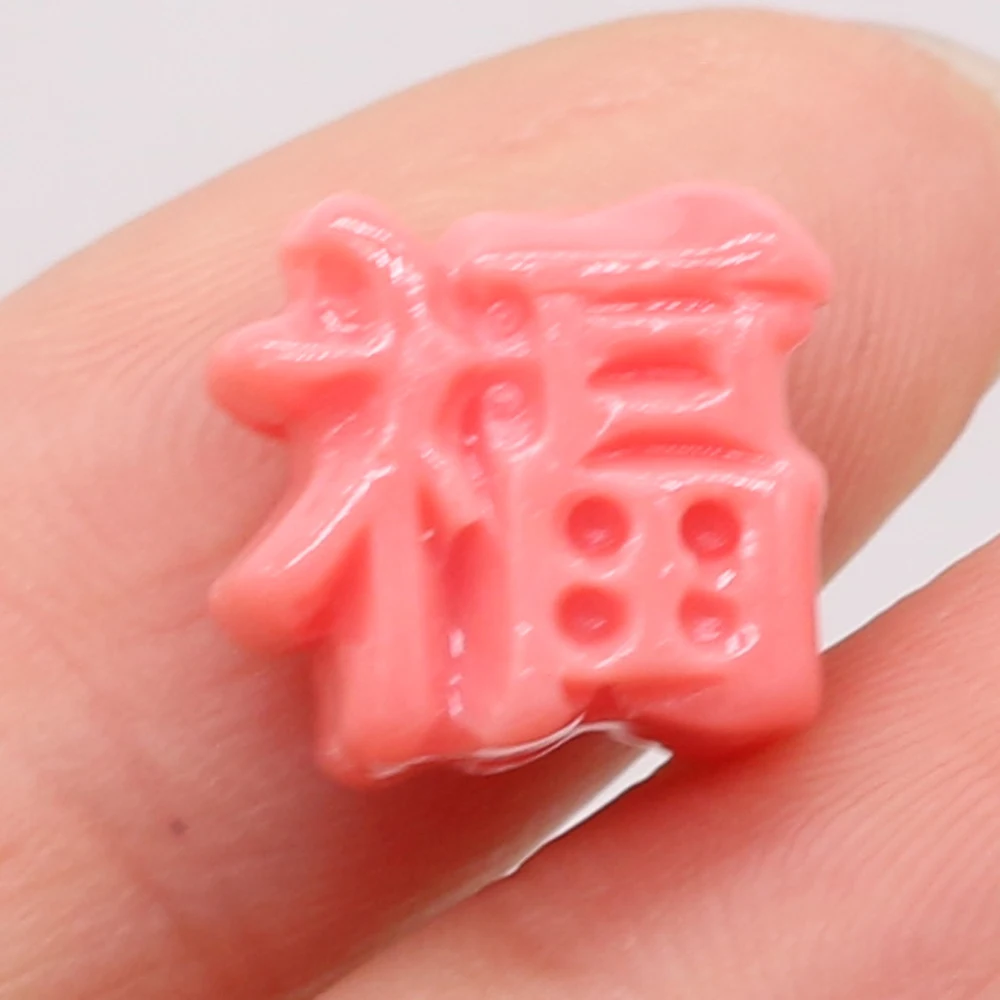 

10Pcs/Lot Natural Coral Beads Fu Letters Shape Pink Through Hole Loose Bead for Jewelry Making DIY Necklace Bracelet Accessories