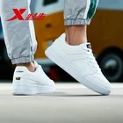 Xtep  серия Мужская обувь для скейтбординга Бесплатная доставка Осень новая маленькая белая обувь повседневные кроссовки 881319319122