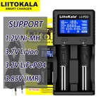 LiitokalaLii-PD2 Lii-PD4 18650 3,7 V литий-ионное зарядное устройство 1,2 V NiMH 3,2 V LiFePO4 21700 18350 18500 AAA 3,85 V cargador 26650 батарея  повербанк высокотоковые батареи внешний аккумуляторы акб высокотоковы