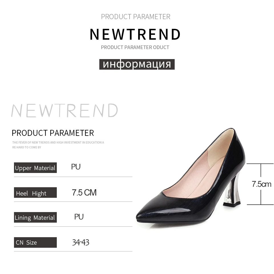

ENMAYER 2020 Shoes Woman High Heel Slip-On Pointed Toe Party Wedding Shoes Square Heel PU Basic Classics Shallow Ladies Shoes