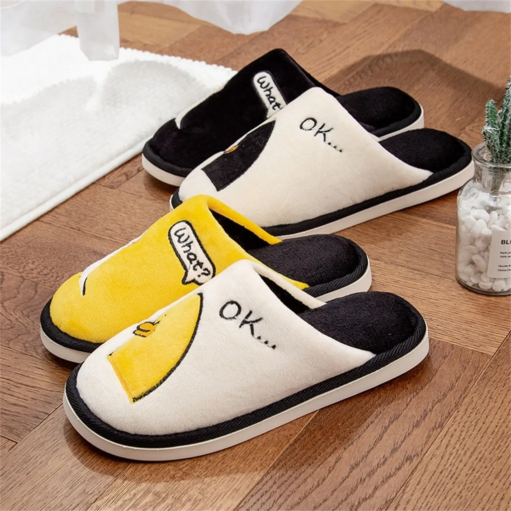 Зимняя мужская обувь на плоской подошве и платформе теплая Домашняя Милые