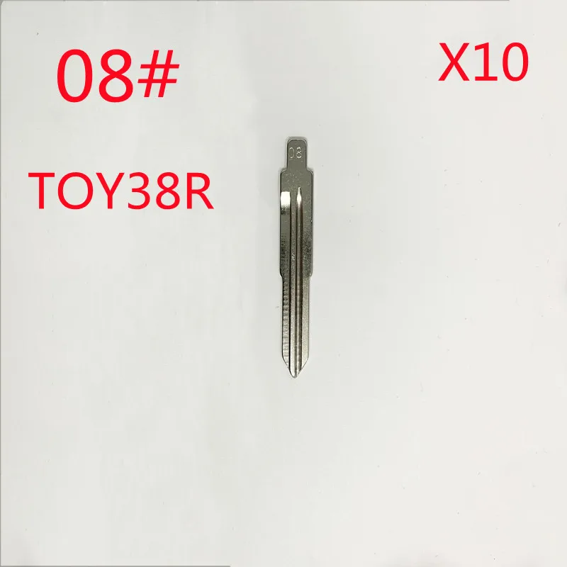 

For Daihatsu Kia Replacement Part 10 PCS/LOT #08 KD Blade LISHI TOY38R Metal Blank Uncut Flip Remote Car Key Blade