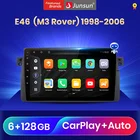Автомагнитола Junsun V3Pro, мультимедийный плеер с голосовым управлением Qualcomm, Android 10, для BMW E46 Coupe (M3 Rover) 316i 318i, CarPlay Auto