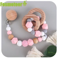 fosmeteor baby silicone beads beech wooden ring bracelet crafts nursing necklace marbles teether kids products toys bracelet