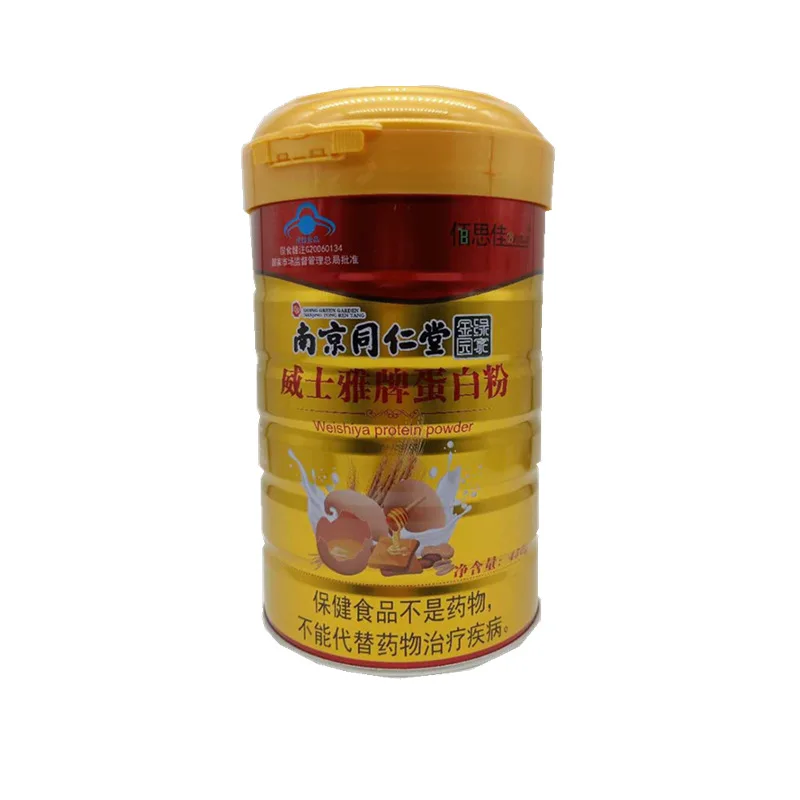 

Blue Cap Protein Powder Twice a Day, 10G Each Time 24 Months Hurbolism Cfda